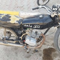 موديل ١٨ • اوراق اصلية • متاح