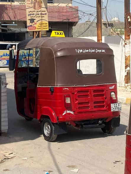 سلام عليكم تكتك موديل 18 شهر 4رقم وسنويه بسمي شرط تحويل ثاني يوم مكفوله مبدله دوسات ومصبوغه عام تكتك بجهك الشارع سعره 4800 وبيها مجال مكاني جزيره بغداد سياحية رقمي متواجد بكل برامج تواصل مو شراي لا تعبني رقمي ***********
