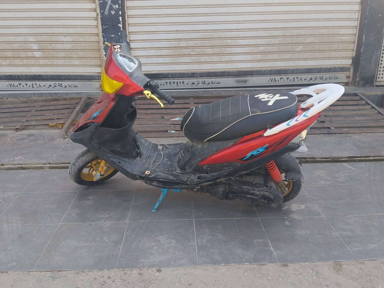 ماكس عدله 
55
مزوعه تزويدات 
كلجات رياضي 
هواي بيه تزويدات 
ناصريه مركز
500الف


**إذا كنت صاحب هذا الإعلان وتريد حذفه لأي سبب، رجاءا أرسل رسالة إلى الدعم الفني**