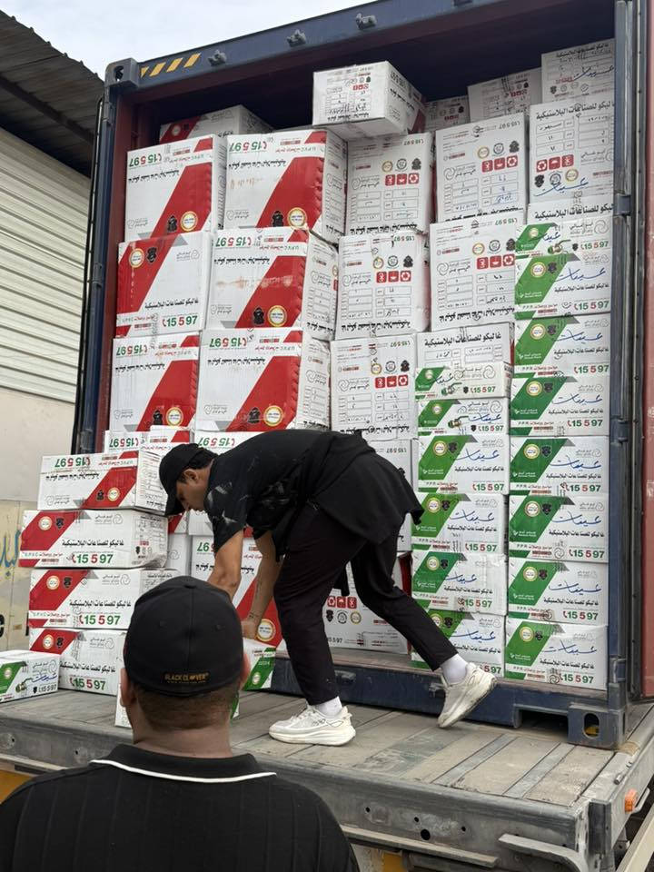 شركة ابوغالي للصناعات البلاستيكية  المصرية 🇮🇶الوكيل الحصري في العراق 🇮🇶مستعدون لتجهيز دوائر دوله 🇮🇶ومجمعات سكنيه والمولاتوالمحلات الإنشائية 🇮🇶كافت محافظات العراق 🇮🇶(وبسعر صرف البنك المركزي العراقي )🇮🇶دعمآ للمشاريع 🇮🇶ضمان منتوج ٥٠ سنه 🇮🇶الوكيل الحصري لمنتجات ابو غالي 🇮🇶بغداد كمب سارة مجمع سيد مأمول التجاري شارع الوسط (الحاج ضياء النعيمي  )🇮🇶هاتف شركة. ***********📞
