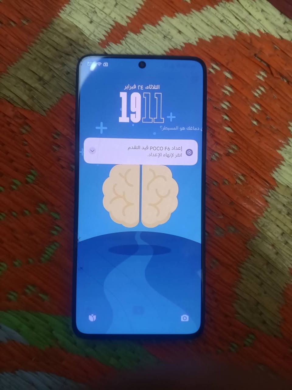 بوكو F6 
ذاكرة 512
ببجي 120 فريم كلش سلس 
ما مفتوح بيه فقط طبع وكسر بالشاشة ما مأثر نهائيا 
عنواني بغداد مدينة الصدر 
***********
