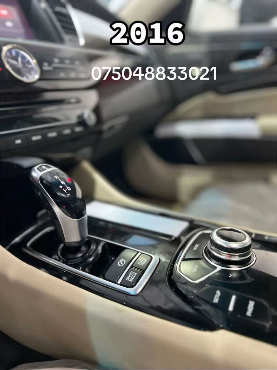 2016
🔥💣🔥
***********
