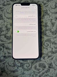 آيفون 13برو ماكس للبيع ألون ذهبي بطاريه 86 التلفون وتر برو ما داخل صيا...