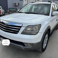 فول مواصفات • ٢٠١٤ • رقم بغداد