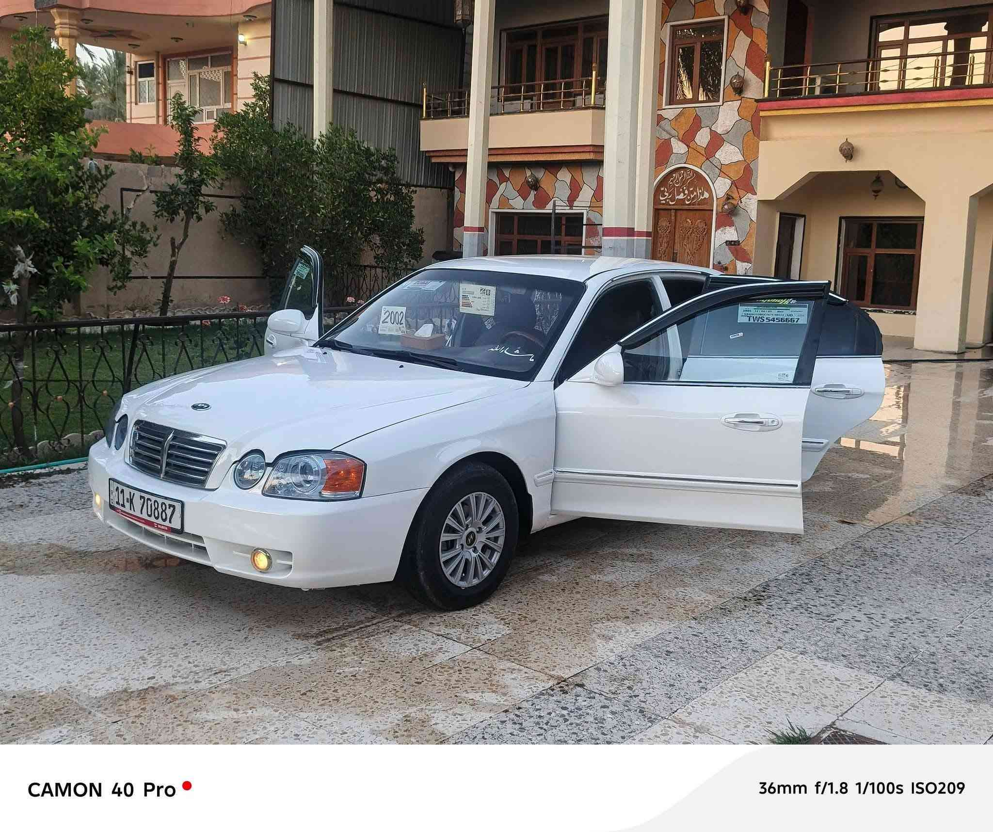 يالله سلام عليكم كيا اوبتما البيع موديل 2002 رقم بغداد

 انكليزي مكينه كير مكفولات صدر خلفي امامي جديد تبريد

 منظومه جديده ثلج منظومه زنون منظومه داش شادهن ب

 300 دولار شاشه أندرويد شادلهه سياره متعوب عليها كلش

 جديده بيهه تراي حديث مصبوغه صبغ درجه اولى 

     السعر 68  مكان السيارة كربلاء 

 للاستفسار الاتصال بل رقم  ***********
