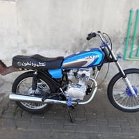 نامي • شاصي 19 • تعمير جديد