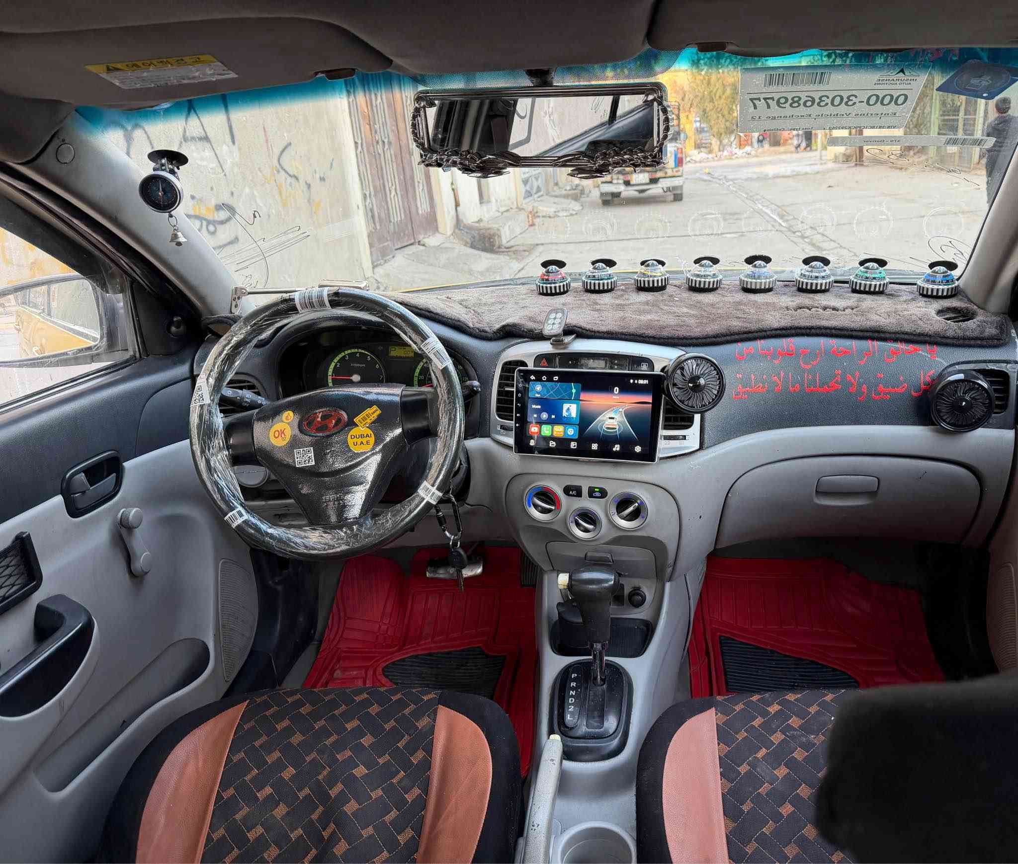 اكسنت 2009 امريكي محرك 16 رقم بغداد الجديد مصفرة هيئة وغرامات الشرعي بلموصل السيارة كالبة وبيهة معجون ميكانيكيات كلة جديد عليهة محرك وكير مال كصة قبل سبوع شادة طخم واذاين كلهن جدد باتري وتواير خط ابيض جدد السيارة مصروف عليهة وجاهزة للرزق السعر 60 وبيهة مجال بسيط مكاني موصل حي عدن *********** Zaqatala, Şəki-Zaqatala
