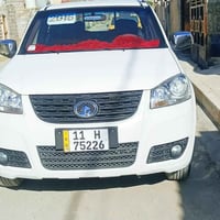 كريت ويل • ٢٠١٦ • بغداد سبع قصور