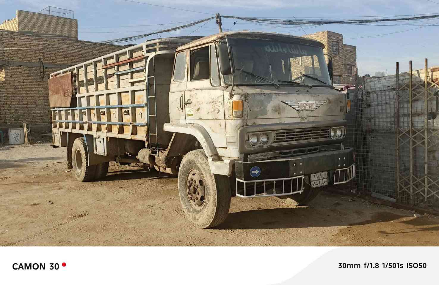 سلام عليكم  هينو البيع 82
 ***********
