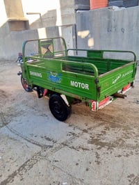 هاي الستوته مديل 2019اوراق اصولي ستوته خير من الله كهربايات كلها شغاله...