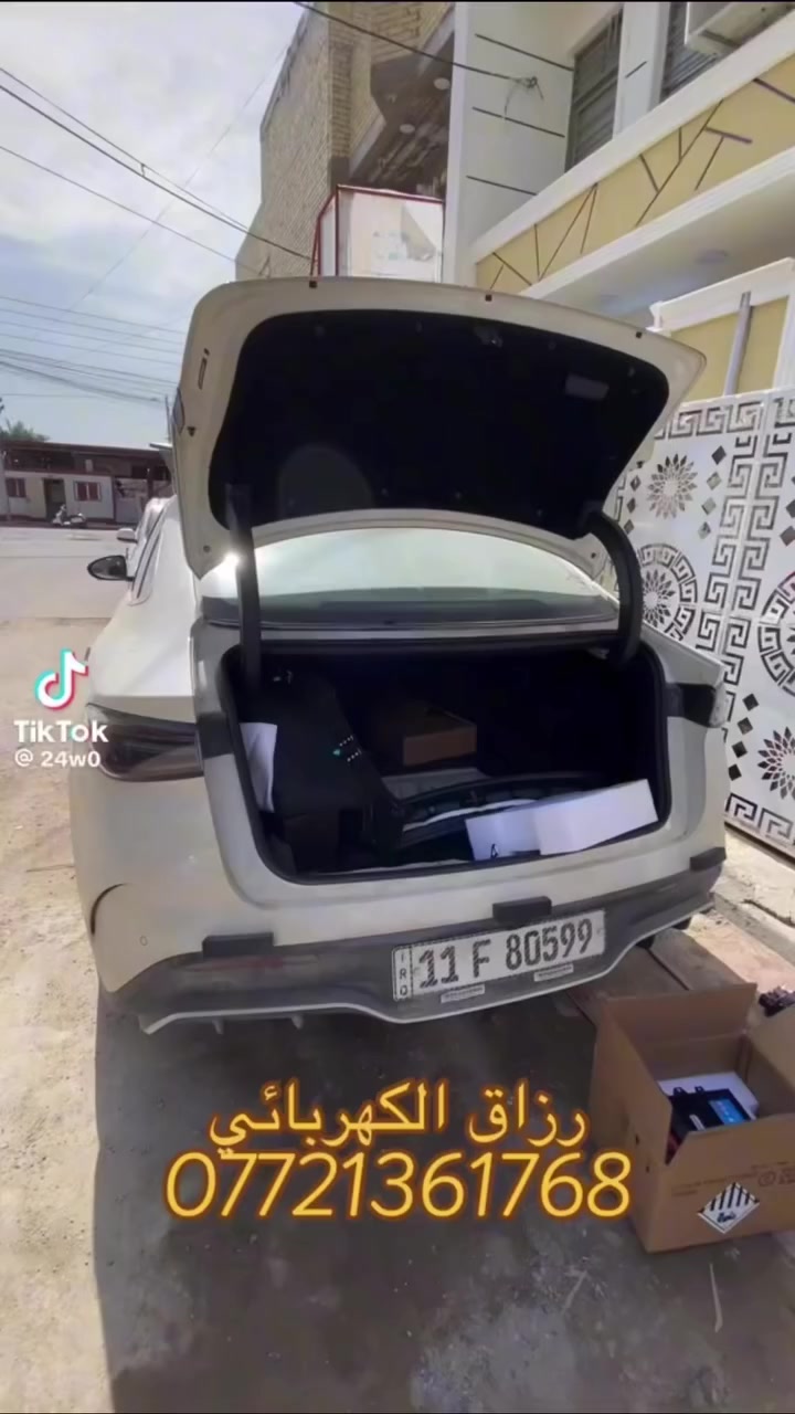 مشكلة بسبب عدم ربط ايرث
