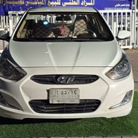 فحص كامل • سونار • مزاد النجف ٥/٦/٢٠٢٦