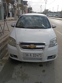 افيو • ٢٠١٠ • رقم انكليزي