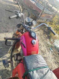 ستوته دايوان 2017 • اوراق جاهزه • مشروع الوحده بسمايه