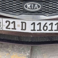 ئەم ژمارەی ئۆتۆمبێلە بۆ فرۆشتن بۆ زانینی نرخ نامە بنێرە یاخود پەیوەندی...