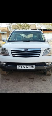 مهافي • ٢٠١١ • رقم بغداد