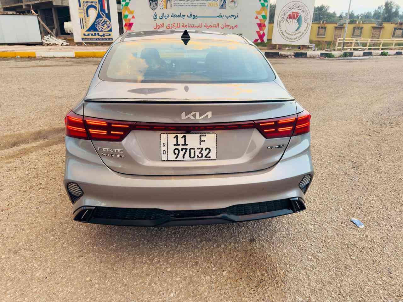 س ع
فورتي 2024 كفاله عامه داخله تقرير مشروطه تعمل وتسير 

رقم بغداد بسمي

ماشيه الفين فقط

فول جيتي لاين

محرك الفين دوش

موجوده بذ ي قار 

*********** 

غير متواجد على الفيس
