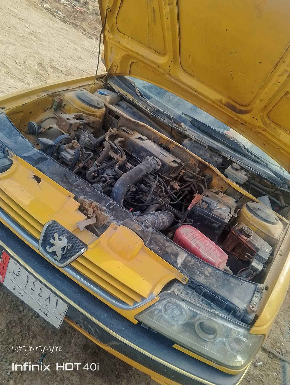 سلام عليكم سياره بيجو بارص موديل 15 سياره شايله روحه مكينه وكير نضيفات سياره مال شغل مو مال كشخه مكان ديوانيه قضاء عفك متواجد فيس والرقم *********** التواصل هيئه وغرامات السعر 25 وبيه مجال الطيبين مداور يمته ما تريد
