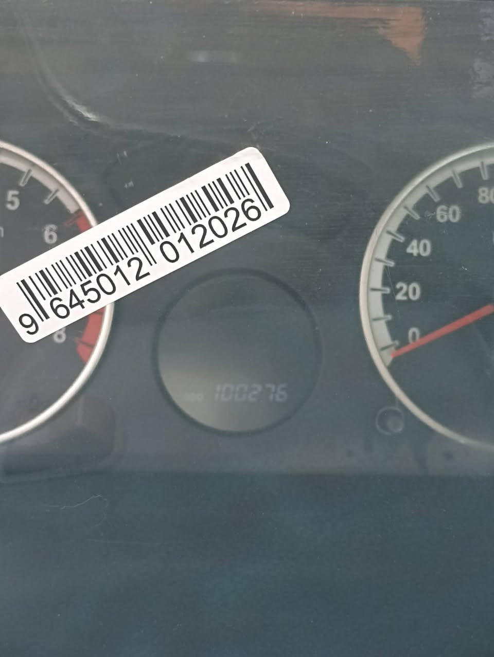 موديل 18 سايبه مقفوله عام من عدا دوسه جو الباب سعر 52،، ***********
