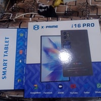 الرمادي التاميم • ايباد جديد • مكينة خياطة