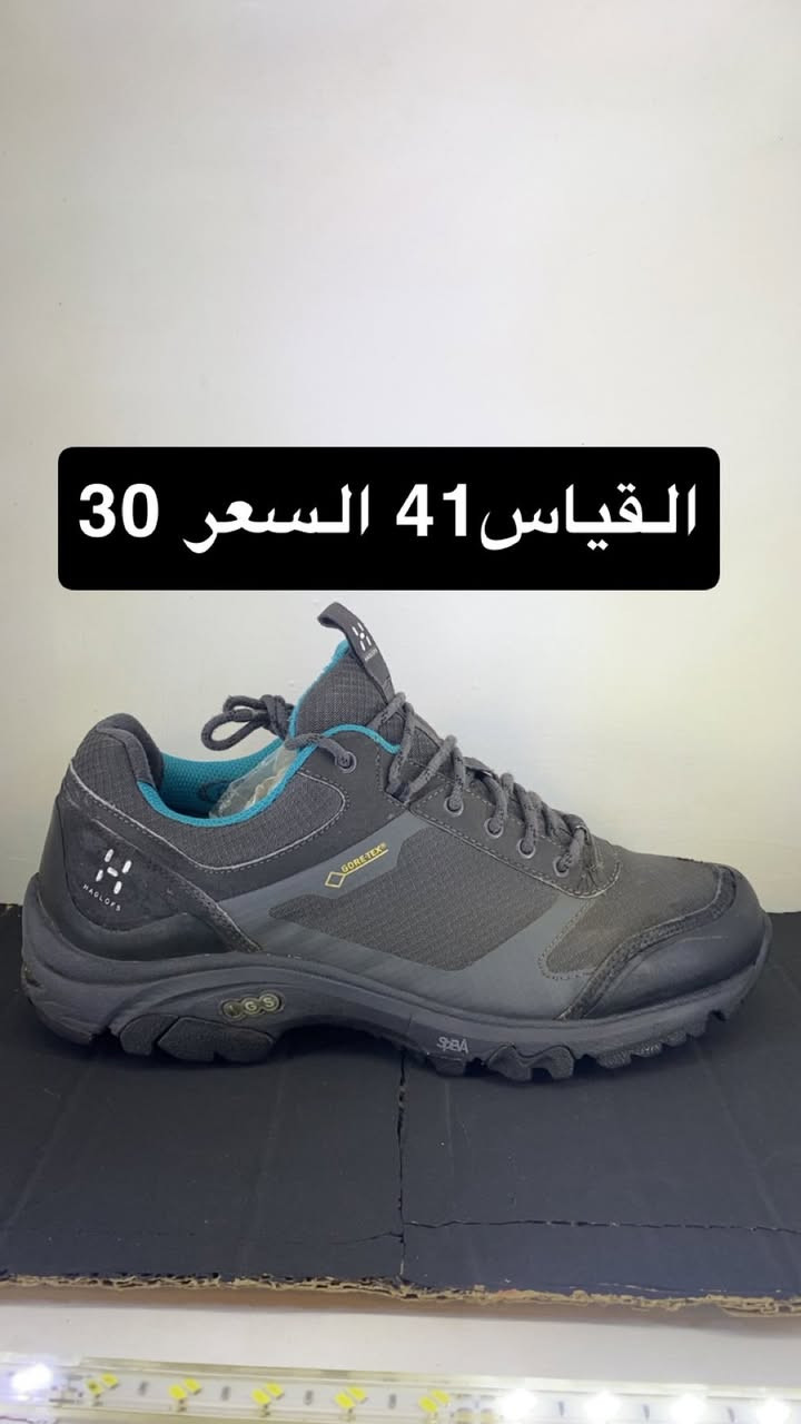 احذية بالة اوربية كلة ماركات 
العنوان بغداد البياع مجاور مطعم ابن زعنون
يوجد خدمة توصيل جميع انحاء العراق
اوقات الدوام من الساعة 9 صباحاًالى 8 ليلاً
الاتصال او واتساب ***********
التوصيل لكل العراق 5
