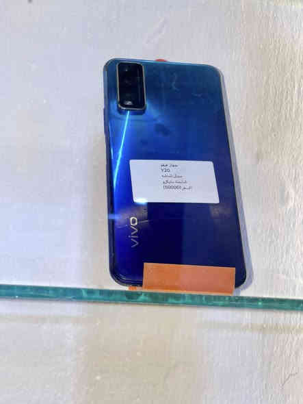 للبيع يوجد توصيل على واتساب رقم ***********
