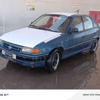 اوبل استرا • كويسينجاك • بلاستيك