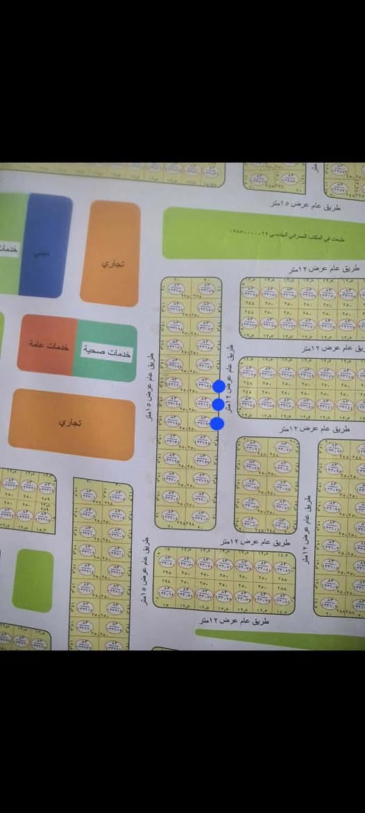 قطع أراضٍ ملك صرف للبيع في موقع مميز قرب المجمع الحكومي في الرمادي
رقم العقار موضح في المرنسم .
المساحة: 250 م²
السعر: 7,250,000 دينار عراقي (سعر نهائي)


**إذا كنت صاحب هذا الإعلان وتريد حذفه لأي سبب، رجاءا أرسل رسالة إلى الدعم الفني**
