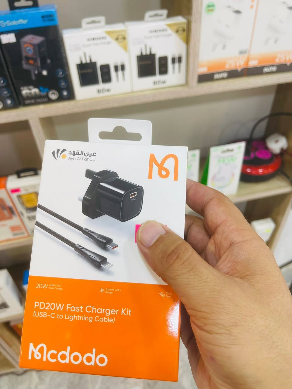 السلأم عليكم
توفر لدينا شاحنه كامله ورأس شحن أصلي 🔌🔌
🔥🔥20W - 35W - 45W - 60W - 80W 
أصلي وضمان يعني تعطل تستبدل 🔥🔥
الأنبار /عنه شارع الحضره مجاور معجنات السرمد
Mobily-Centr📱📱توصيل داخل عنه مجانا


**إذا كنت صاحب هذا الإعلان وتريد حذفه لأي سبب، رجاءا أرسل رسالة إلى الدعم الفني**