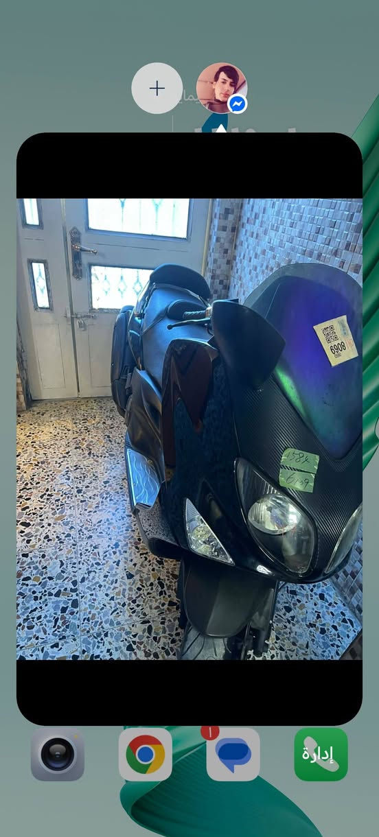 السلام عليكم دراجه تي ماكس للبيع الدراجه رمبه جديده مكفوله كفاله عامه المديل ٢٠٠٨ العنوان ابي غريب رقم الهاتف ***********
