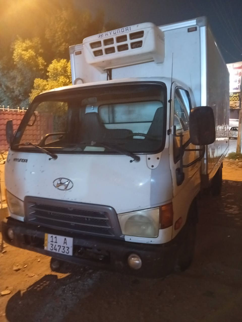 السلام عليكم للبيع براد كنتر هونداي HD٦٥ جاهز بسمي رقم انكليزي سنويه وهزه جداد للستفسار الاتصال *********** المكان بغداد الحارثيه
