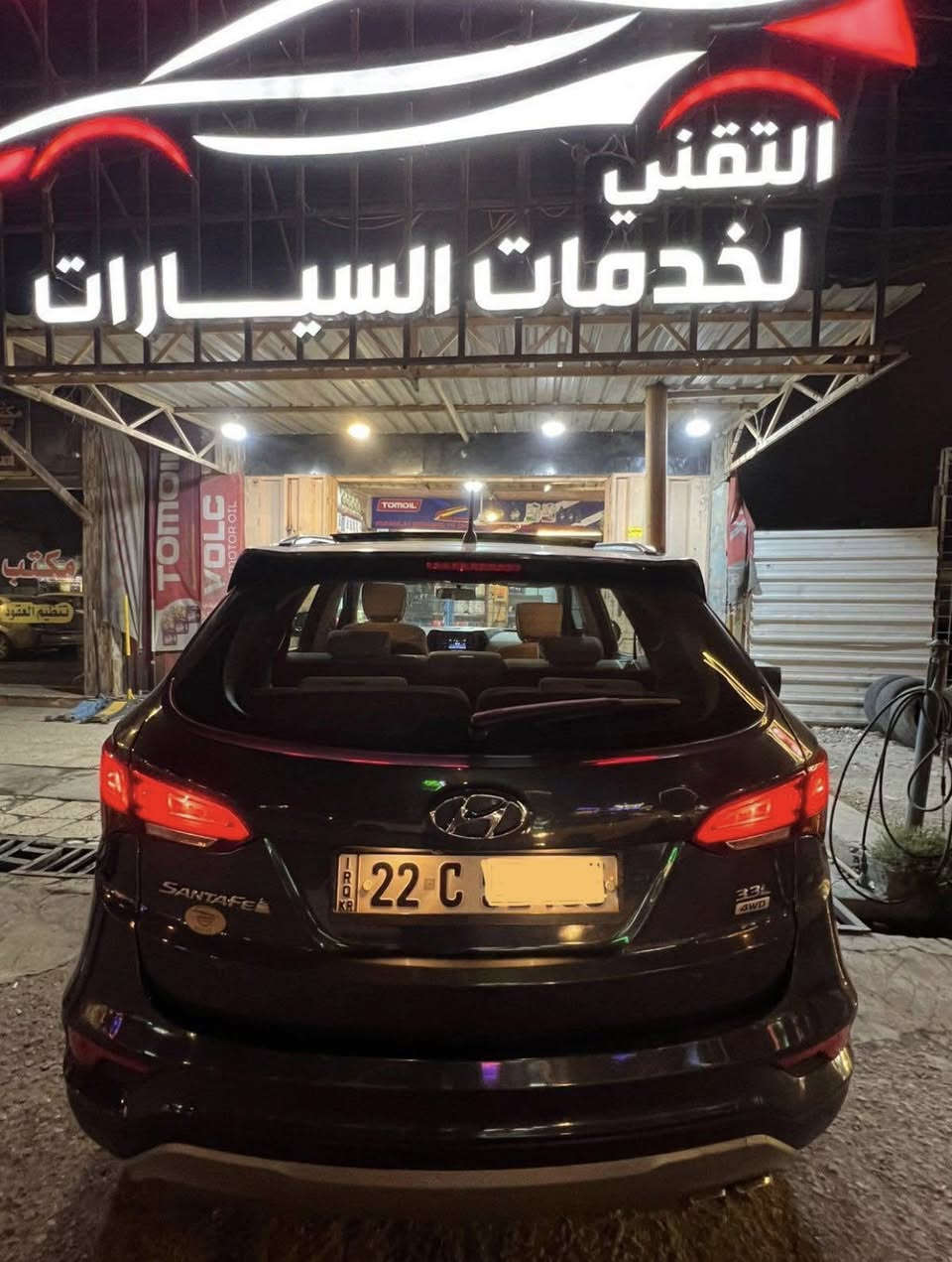 السلام عليكم 

هيونداي سنتافي وارد خليجي كلين تايتل 

الموديل:2016 شكل 2017
ناقل الحركة :أوتوماتيك 
محرك :3.3
عدد الا سطوانات : 6 "ستة سلندر" 
سبعة راكب
ماشية 74 كيلو فقط 
سقف بانوراما
كاميرا خلفية 
مستشعر وقوف
مرايا جانبية كهربائية 
هزة جديدة
سنوية 2030 
كوبون بانزين
 
للتواصل 
الهاتف:***********
واتس اب: ***********
