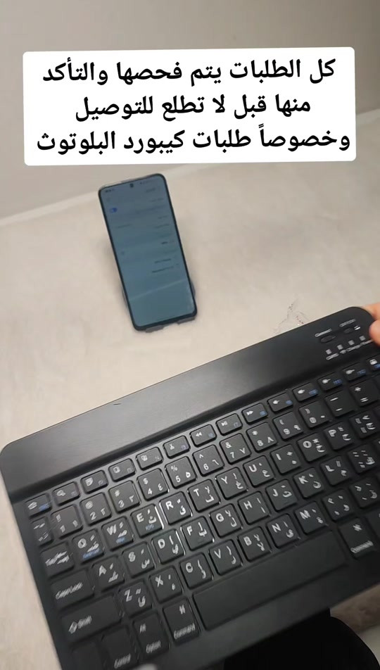 🖤🖤🖤 . . . #الكترونيات #كيبورد #العاب #كيبورد_ماوس 


**إذا كنت صاحب هذا الإعلان وتريد حذفه لأي سبب، رجاءا أرسل رسالة إلى الدعم الفني**