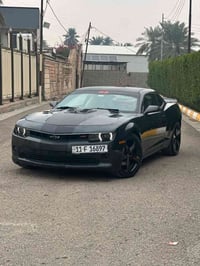 كمارو • ٢٠١٥ • حادث أمريكا