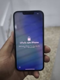 أيفون 13عادي قافل أيكلود  للبيع سعره 150 ويه توصيل جهاز كلش نضيف  بس م...