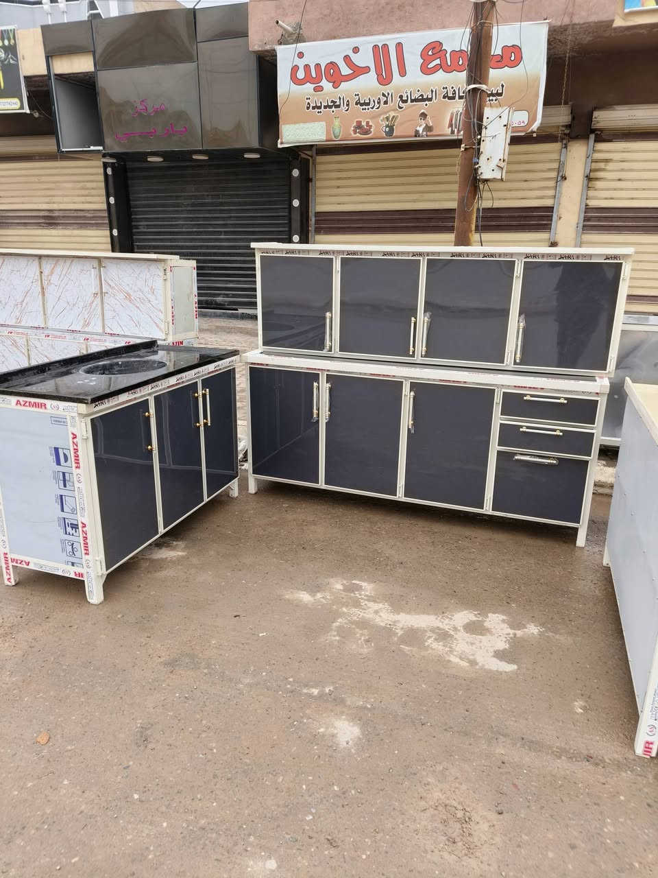 سلام عليكم
يوجد جميع الاثاث المستخدم الجديد بسعار منافسه من جميع كاونترات المستخدمه الجديده بجميع الحجام 

جميع حجام  ثلاجات شرط شغل صوبه نفطيه  عنوانه تكريت القادسيه قطعه 500مجمع الطبي معرض اثاث ثامر الزين 

الاستفسار ***********
