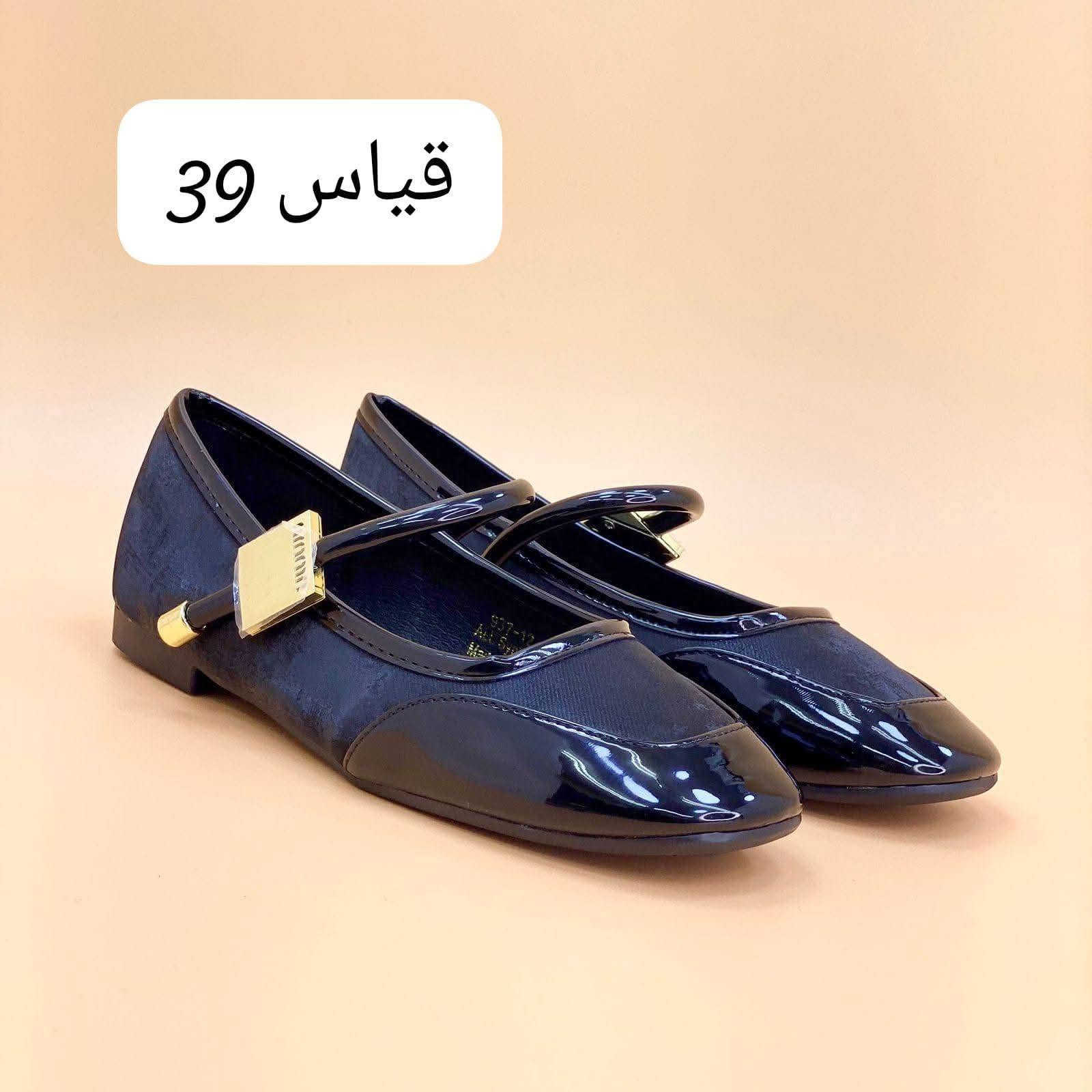 ياالله يارزقا
بضاعه عبارة عن ملابس👗👚👖
رجالي نسائي اطفال
احذيه رجالي نسائي 
مع مكياج نصف كارتون هديه

العدد الكلي 9كراتين
سعر الكارتون 50الف
العنوان بصره قبله شارع السوق الكبير
***********
***********
