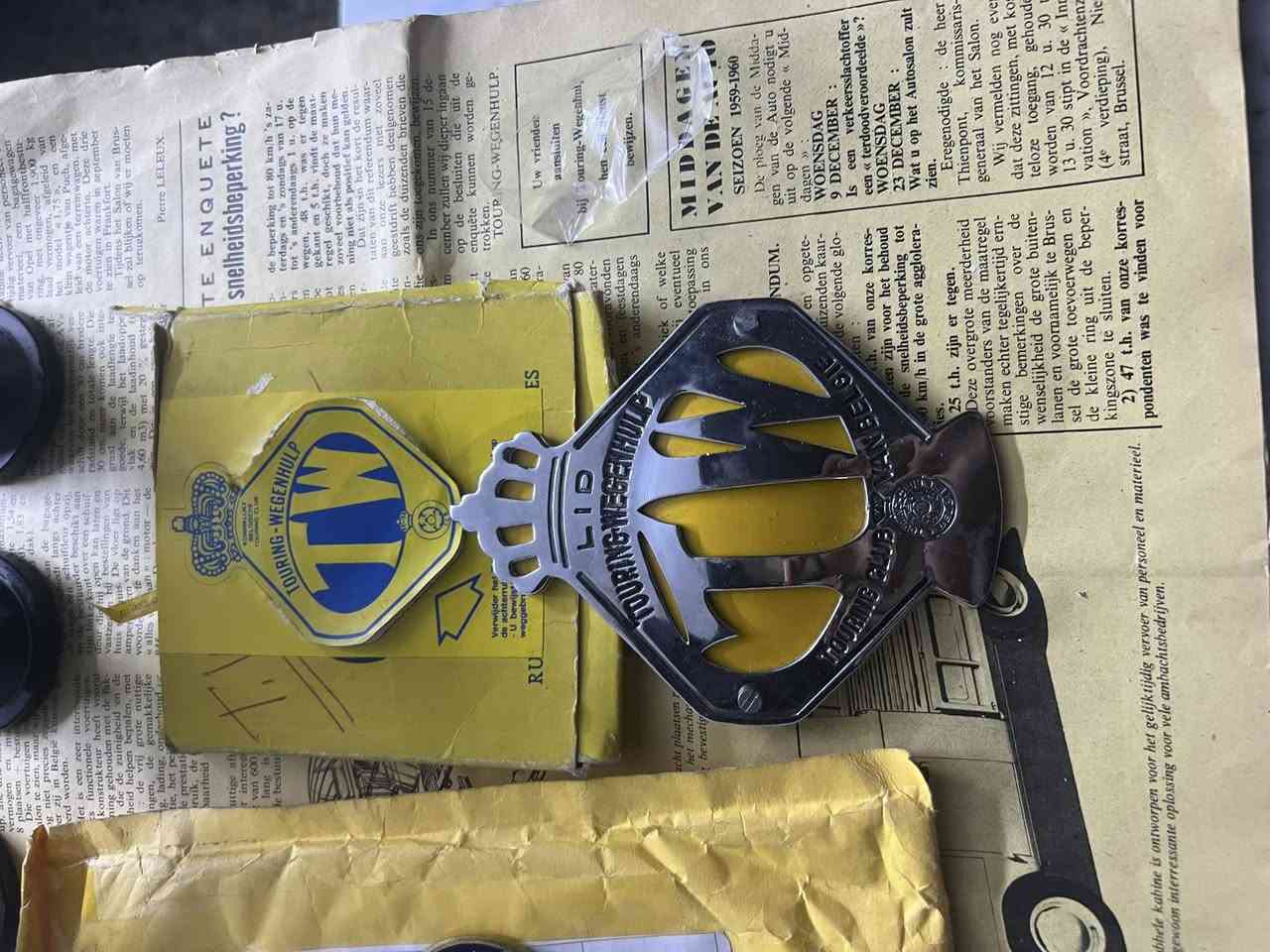 السلام عليكم باجات للبيع جدد ***********
