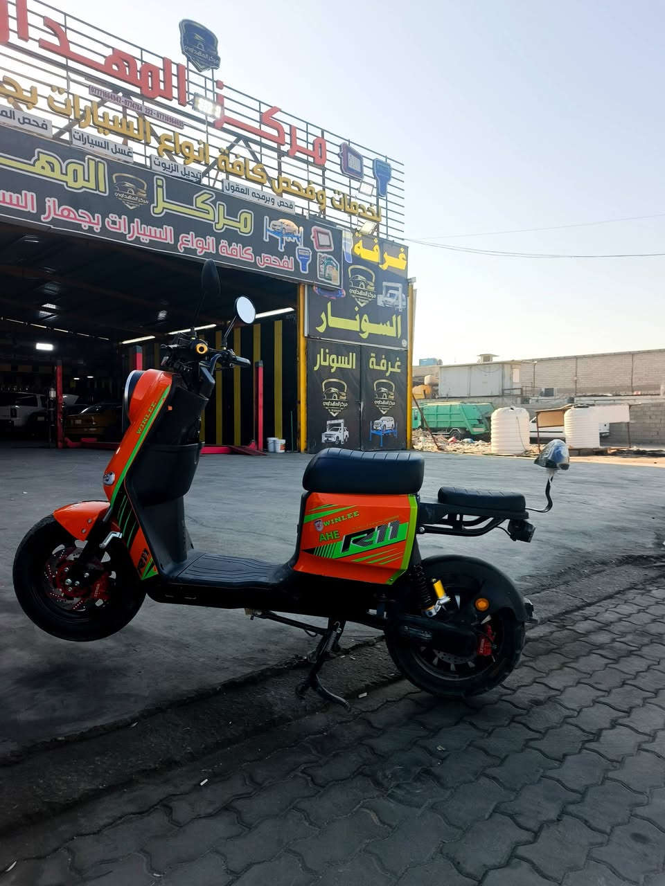 دراجة "R 11"  شحن 
نظافة ١٠٠٪  سرعتها ١٠٩ حقيقي 
صارلي شهر من مشتريها بطاريات و شاحنة ١٠٠٪
العنوان البصرة _ القبلة 
السعر  (٥٠٠ ) الف وبي مجال.
الرقم ***********
