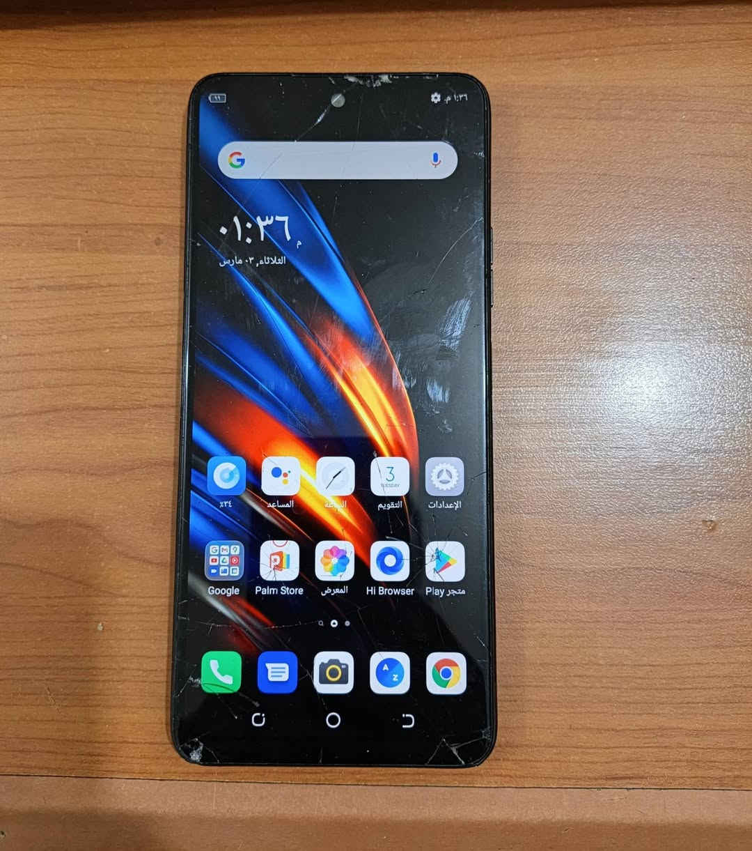 بـ 35 الف
تكنو بوفا 2 / ذاكرة 128 
 جميع البرامج شغالة ٫ اتصال و صوت تمام 
بي ضربات بالشاشة و جامة الكامرة . اللمس طبيعي


**إذا كنت صاحب هذا الإعلان وتريد حذفه لأي سبب، رجاءا أرسل رسالة إلى الدعم الفني**