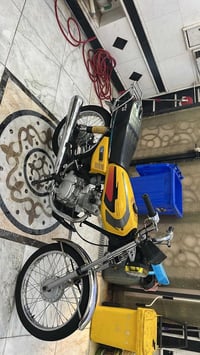 نامه • اصل • مره وحده