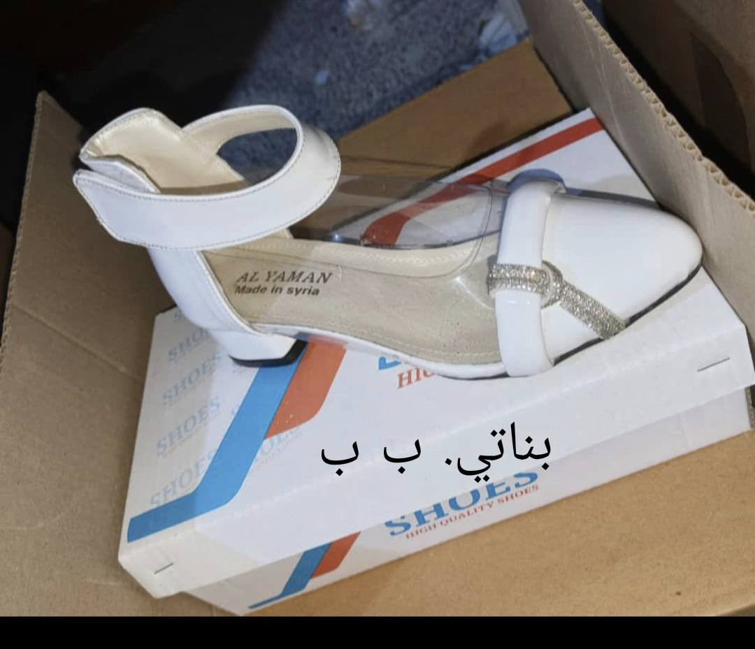 صناعة جميع انواع الاحذية نسائي بناتي ب ب
صناعة جميع انواع الاحذية نسائي بناتي ب ب


**إذا كنت صاحب هذا الإعلان وتريد حذفه لأي سبب، رجاءا أرسل رسالة إلى الدعم الفني**