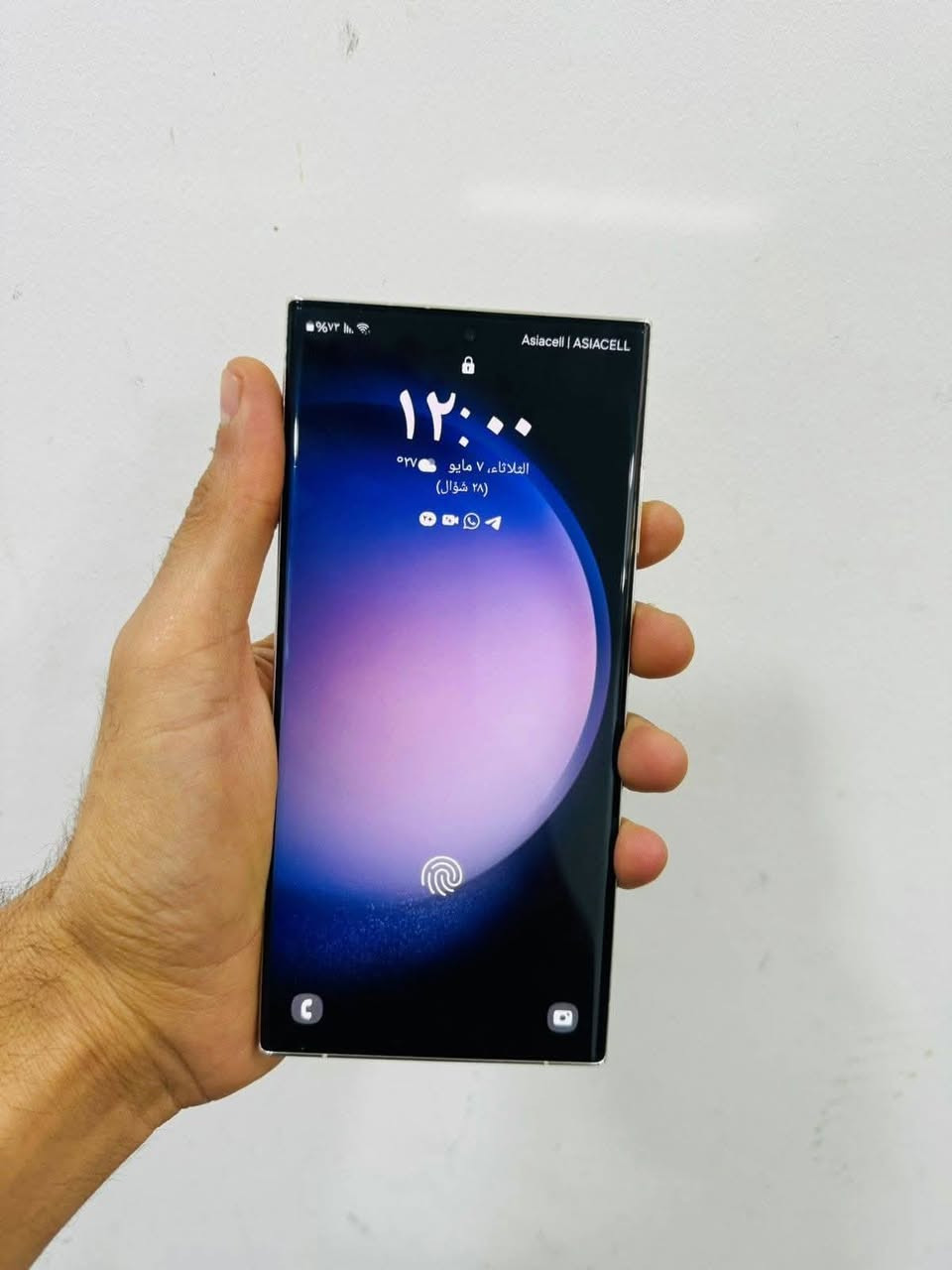 سامسونك 1 Sim + Esim
S 23 Ultra 💥 
نظافه 100% يشبه الجديد 
بي نقطه اسود كلش صغيره
فيديو 8k 🔥 
سعر 685 قفل 
*********** دهوك

