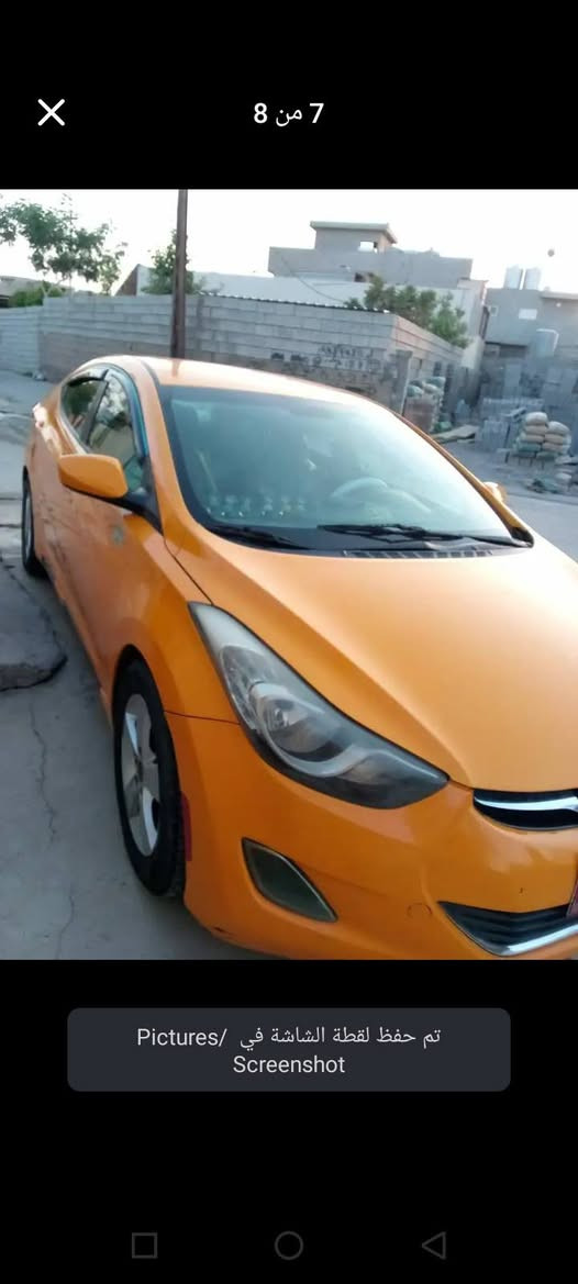 النترا 13 كركوك رقم جديد سنويه 29 محرك 18 المرقوب ليبل واحد كامرة شاشه شرط الغرامات والتحويل والنقابه دفتر بانزين + كارت منضومة غاز موجود
سعر 116 بي مجال سياره صار ثلث سنوات يمي مانقصها اي شيء


**إذا كنت صاحب هذا الإعلان وتريد حذفه لأي سبب، رجاءا أرسل رسالة إلى الدعم الفني**