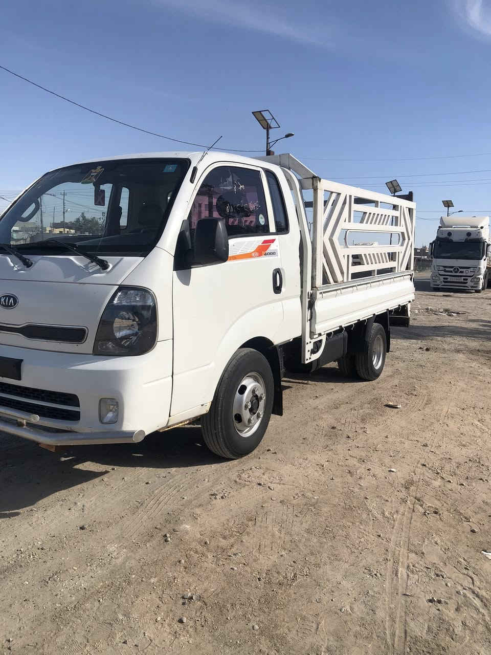 سلام عليكم كيا فحل 2013
رقم بابل  العنوان بغداد 

***********
