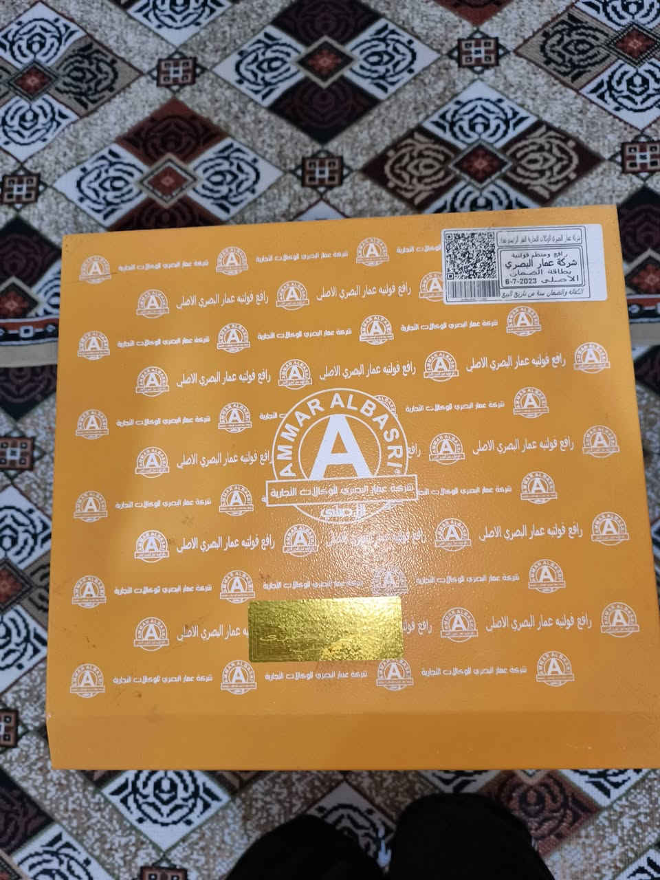 رافع خافض فولتية عمار البصري استخدام قليل يرفع من 80 ملف نحاس السعر 250 بغداد العبيدي


**إذا كنت صاحب هذا الإعلان وتريد حذفه لأي سبب، رجاءا أرسل رسالة إلى الدعم الفني**