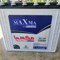 ٦ بطاريات • ٢٢٠ امبير • الباب الاول