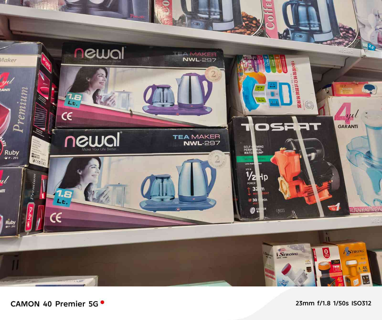 ميسان حي الزهراء مغربة *********** عمارة, ميسان
