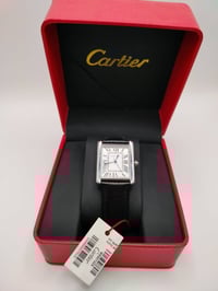 كارتير • مختم • توصيل