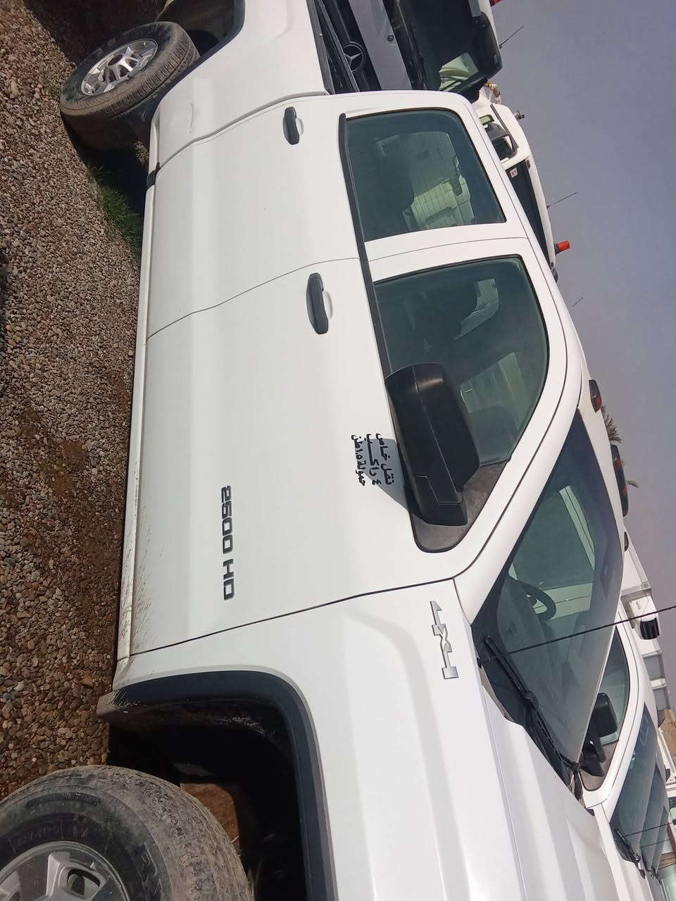 جمسي سيرا موديل 2018 خليجي
رقم اربيل 
فحل 8 برغي فور ويل ترهم تحوير كرين 
ابيعلك ع السونار 
السعر 227 بيها مجال بسيط 
مكانها بغداد 
تحويل مباشر 
***********
